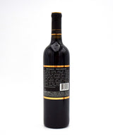 2005 Pride Mountain Vineyards Cabernet Sauvignon