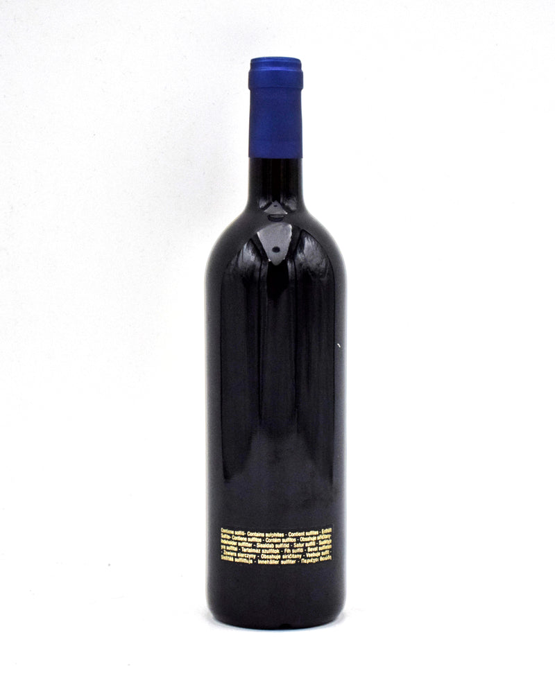 2004 Tenuta San Guido Sassicaia Bolgheri