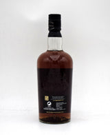 Highland Park 18 Year Scotch Whisky (1990's Release)