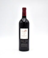 2005 Chateau Latour 'Les Forts de Latour'