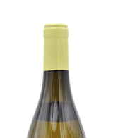 2023 St-Aubin Murgers des Dents de Chien Premier Cru