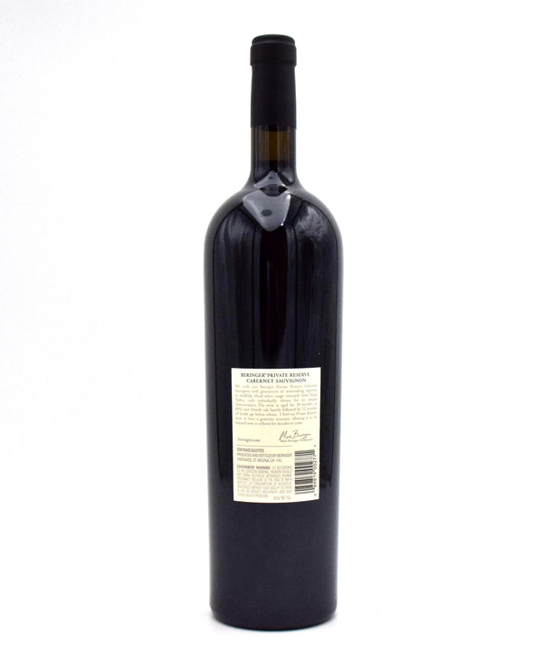 2015 Beringer Vineyards Private Reserve Cabernet Sauvignon 1.5L
