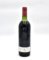 1982 Chateau Mouton Rothschild (VHS/HS)
