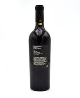 2021 Dana Estates 'Onda' Cabernet Sauvignon