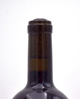 2014 Waters Winery 21 Grams