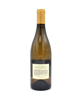 2017 Aubert Wines 'CIX' Chardonnay
