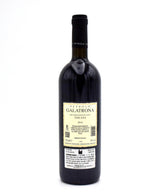 2016 Petrolo Galatrona Valdarno di Sopra