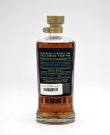 Castle & Key Small Batch Kentucky Straight Bourbon (Batch 2)