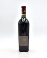 1987 Robert Mondavi Winery Reserve Cabernet Sauvignon (Stained Label)