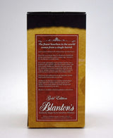 Blanton's 'Gold' Single Barrel Bourbon (700ML)