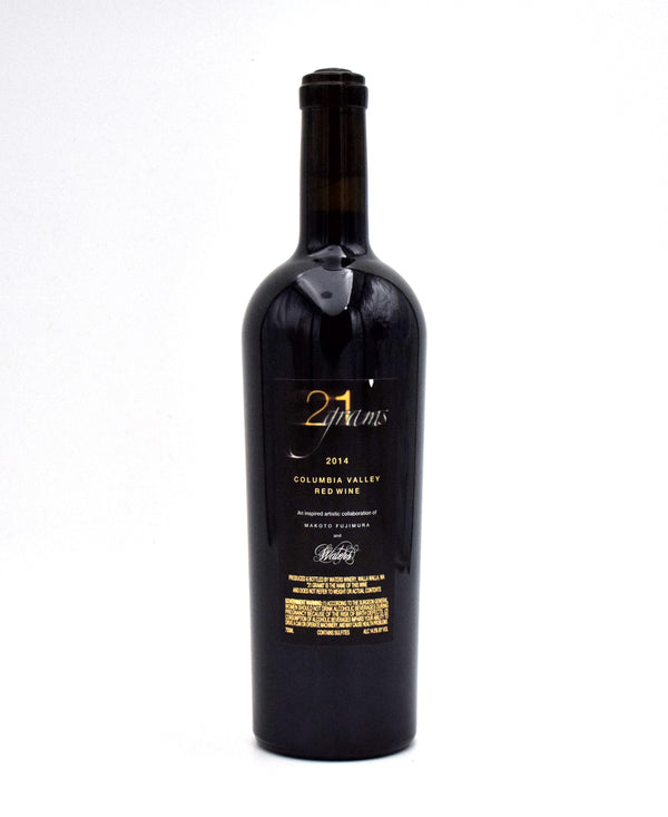 2014 Waters Winery 21 Grams
