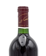 1987 Robert Mondavi Winery Reserve Cabernet Sauvignon (Stained Label)