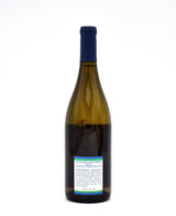 2020 Williams Selyem Russian River Valley Chardonnay