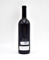 2003 Gaja Sperss Langhe - Barolo