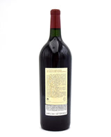 2007 Le Petit Mouton de Mouton Rothschild 1.5L