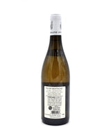 2020 Domaine Antonin Guyon Les Pucelles