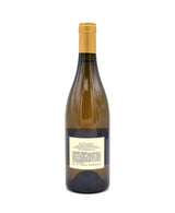 2017 Aubert Wines Sugar Shack Estate Chardonnay