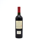 2001 Penfolds Bin 707 Cabernet Sauvignon