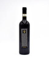 2014 Tenuta Torciano 'Gioiello' Brunello Di Montalcino