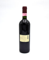 1997 Marchesi Antinori Villa Antinori Chianti Classico Riserva