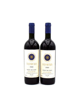 1980 Tenuta San Guido Sassicaia Bolgheri