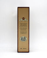 Glen Grant 10 Year Pure Malt Scotch (1990's Bottling)