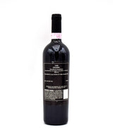 1998 Case Basse di Gianfranco Soldera Brunello di Montalcino Riserva DOCG