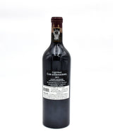 2012 Chateau Cos d'Estournel