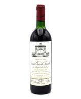1989 Chateau Leoville-Las Cases 'Grand Vin de Leoville' (VVHS / VHS)