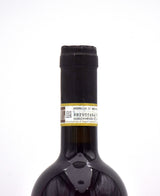 2014 Tenuta Torciano 'Gioiello' Brunello Di Montalcino