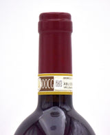 2015 Fuligni Brunello di Montalcino DOCG
