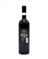 2014 Tenuta Torciano 'Gioiello' Brunello Di Montalcino
