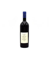 1980 Tenuta San Guido Sassicaia Bolgheri