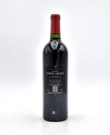 2023 Chateau Lynch-Bages