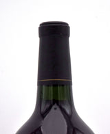 2004 Groth Cabernet Sauvignon (1.5L)
