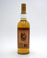 Glenmorangie 10 & 12 Year Single Malt Scotch Set (Slightly Damaged Foil)
