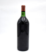 1974 Heitz Cellar Martha's Vineyard Cabernet Sauvignon (PERFECT CONDITION & SIGNED) (1.5L)