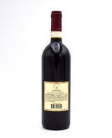 2015 Fuligni Brunello di Montalcino DOCG