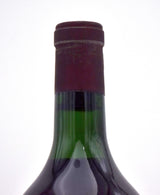 1985 Chateau Cos d'Estournel (1.5L)