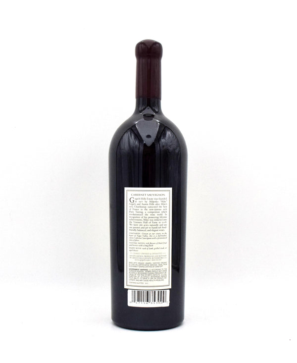 2011 Grgich Hills Estate Cabernet Sauvignon 3L