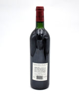 1995 Chateau Cheval Blanc