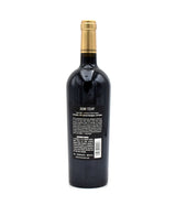 2018 Shafer Vineyards TD-9