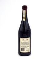 2009 Bertani Amarone della Valpolicella Classico DOCG