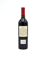 2005 Penfolds Bin 707 Cabernet Sauvignon