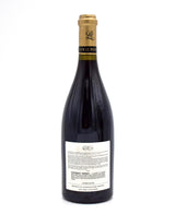 2009 Lucien Le Moine Les Gaudichots
