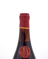 1980 Bolla Amarone della Valpolicella Classico DOCG