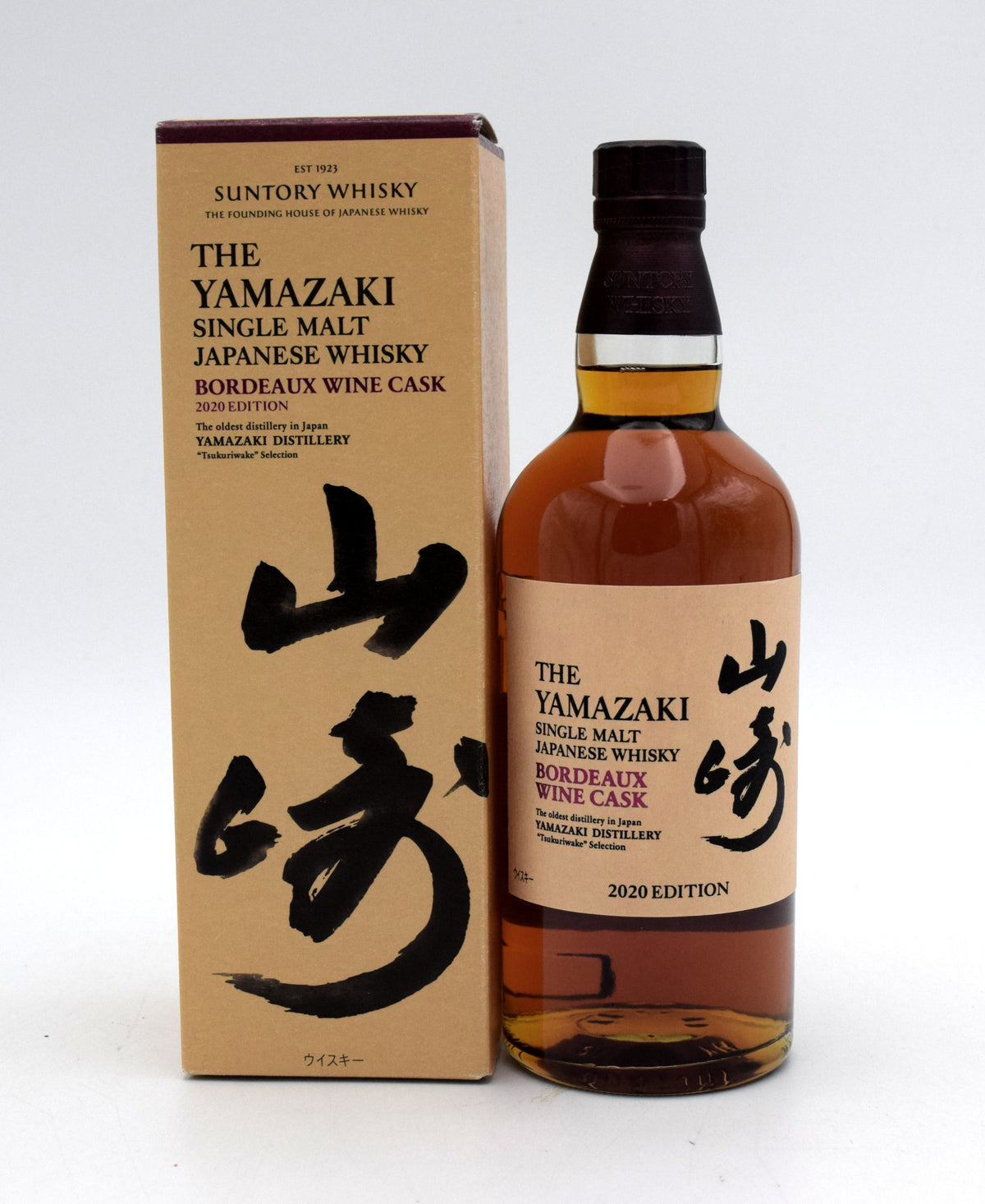 Yamazaki – FineLiquors
