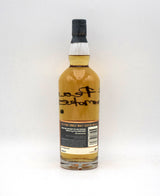 Benromach 9 Year 'Peat Smoke' Single Malt Scotch (2007 Release)