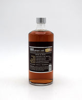 Shibui 15 Year Old Single Sherry Cask Grain Whisky