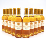 2017 Chateau Suduiraut .375